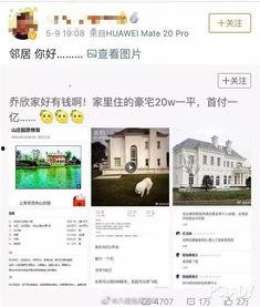 爆料八兔的视频下载网站,热门资源一网打尽